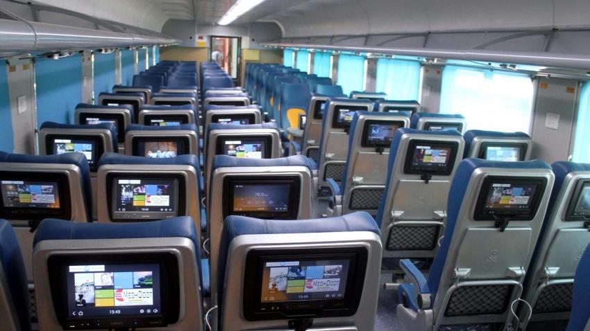 transfer reservation system